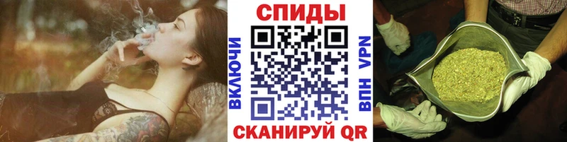 Бутират BDO 33%  наркотики  Семикаракорск 