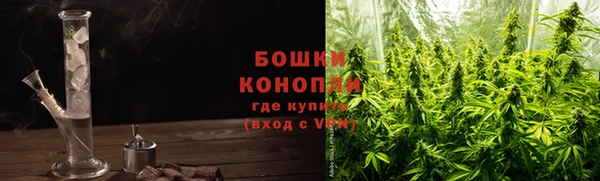 амфетамин Нефтекумск