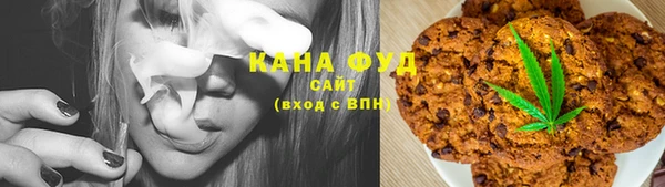 бошки Надым