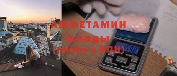 кокаин Нея
