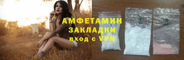 кокаин Нея