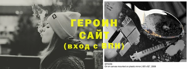 кокаин Нея
