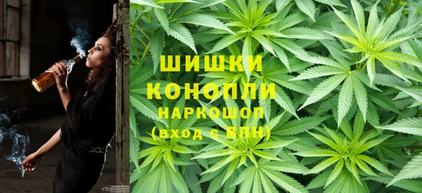 амфетамин Нефтекумск