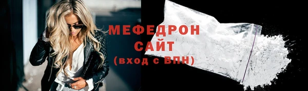 кокаин Нея