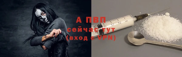 кокаин Нея