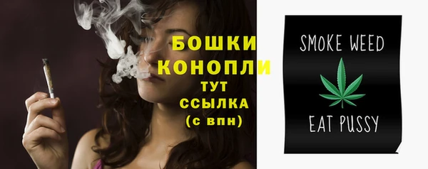 кокаин Нея