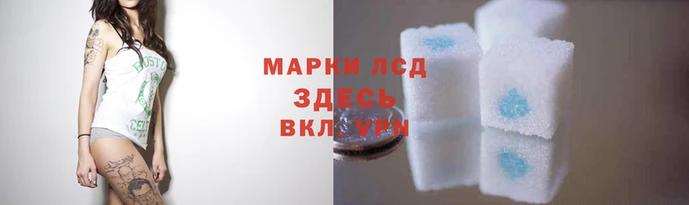 кокаин Нея
