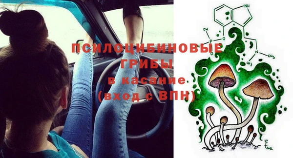 кокаин Нея
