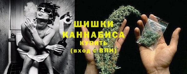 амфетамин Нефтекумск