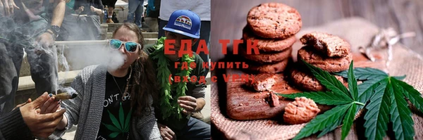 кокаин Нея