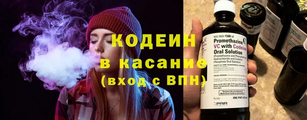 амфетамин Нефтекумск