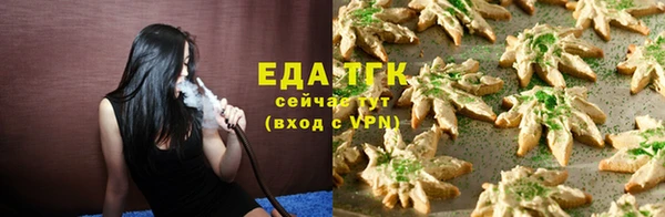 кокаин Нея