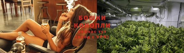 кристаллы Нефтегорск