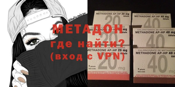 кокаин Нея