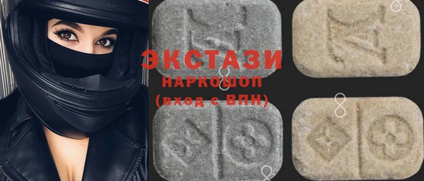 кокаин Нея